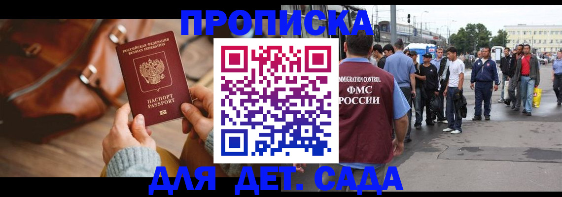 форма 3 в Чапаевске
