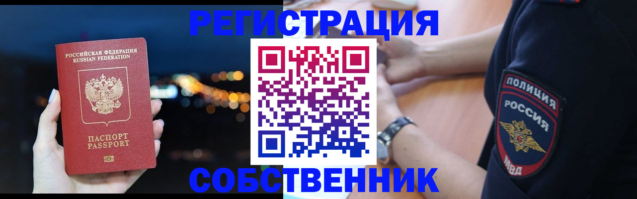форма 3 в Чапаевске